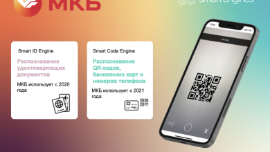 Photo of Прорывные технологии распознавания текста от Smart Engines