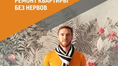 Photo of Как сделать ремонт качественно