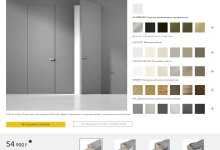 Photo of Советы по выбору дверей